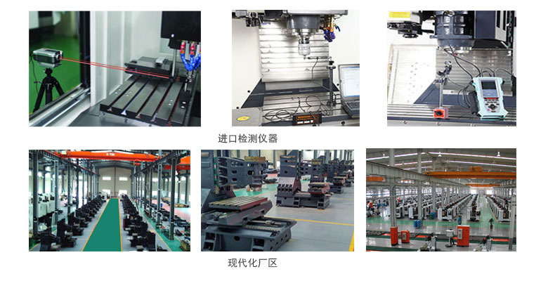 鑫騰輝雕銑機廠(chǎng)家