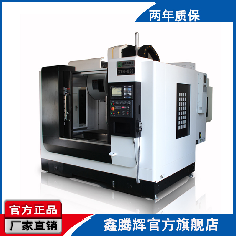 電腦鑼多少錢(qián)一臺